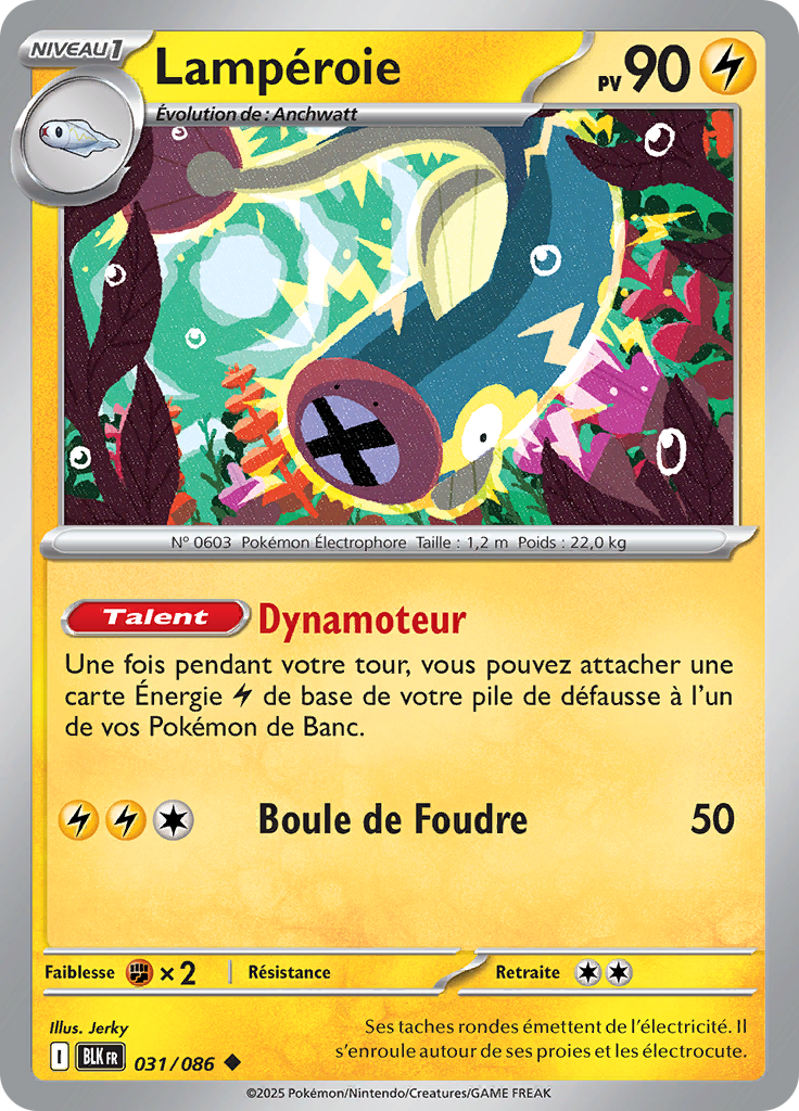 Card 31
