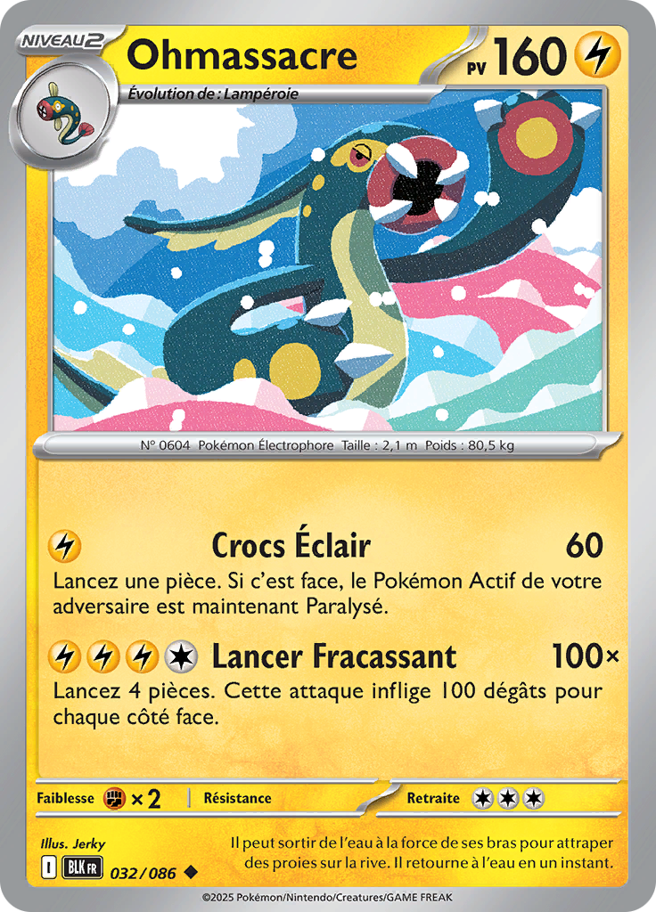 Card 32