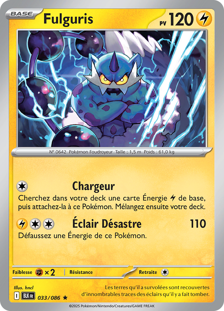 Card 33