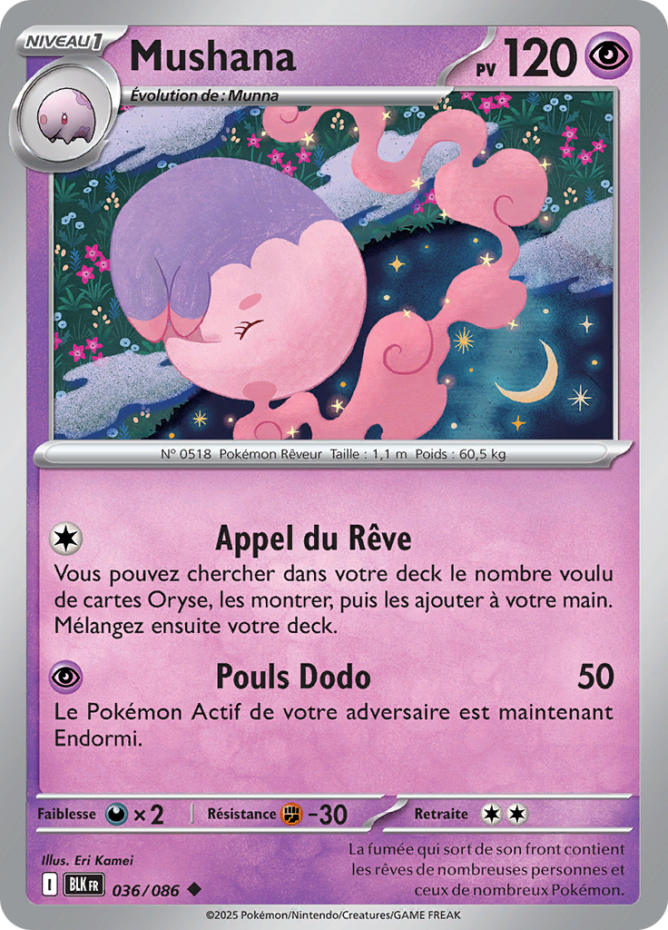 Card 36