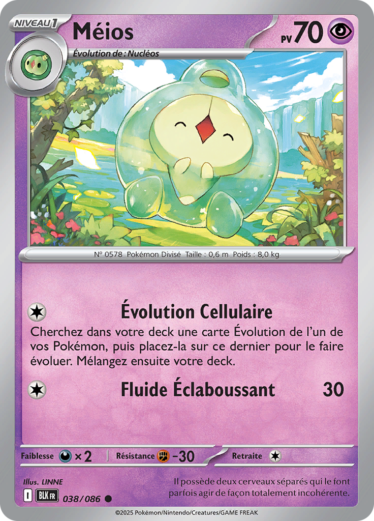 Card 38