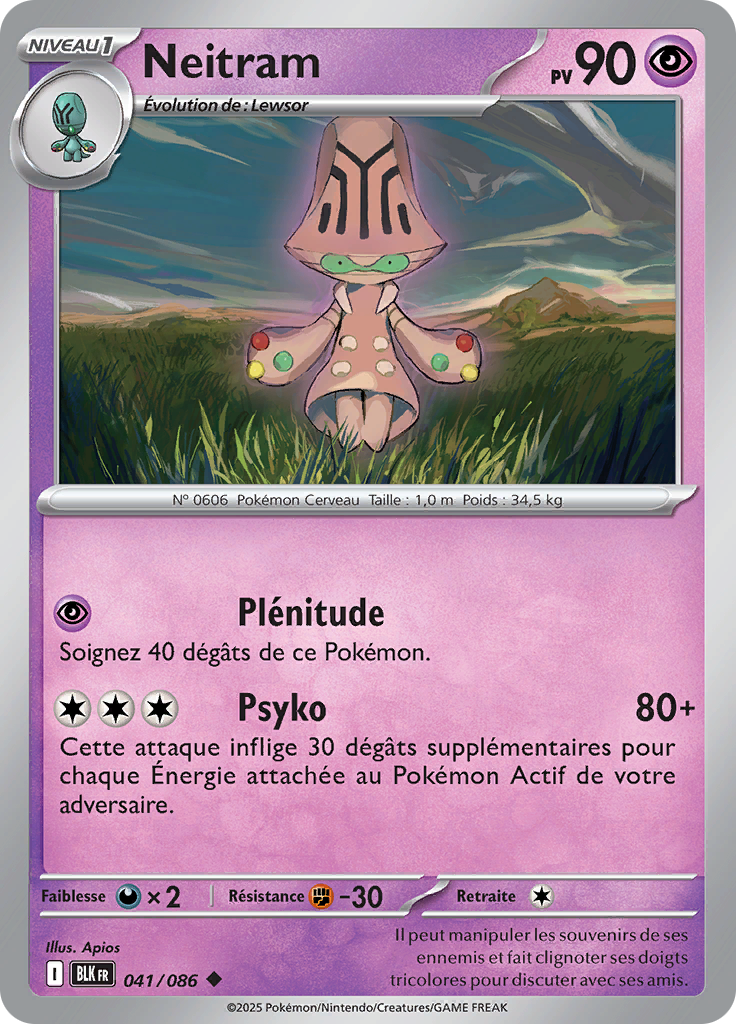 Card 41