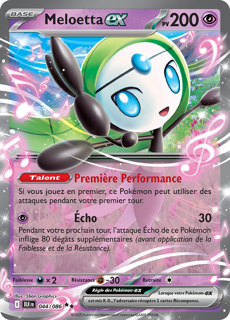 Card 44