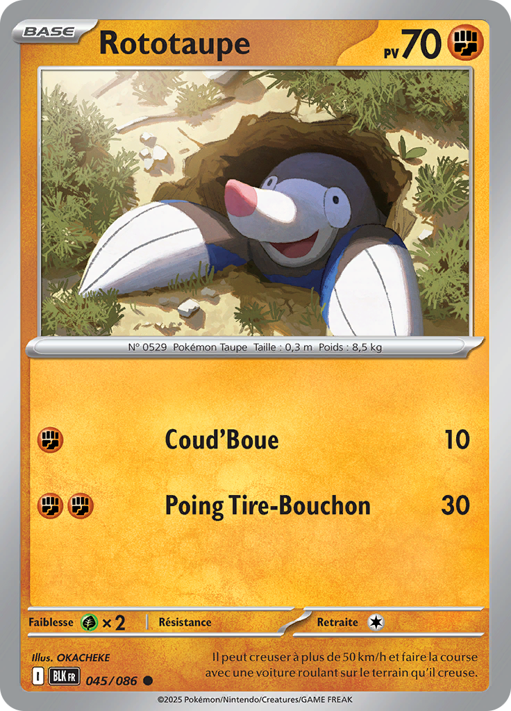 Card 45