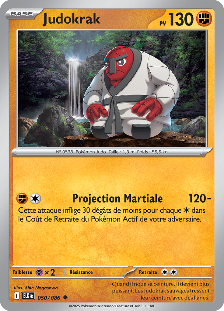Card 50