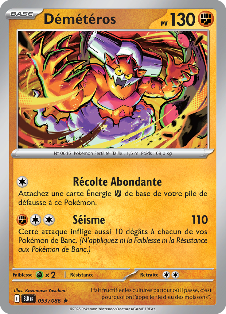 Card 53