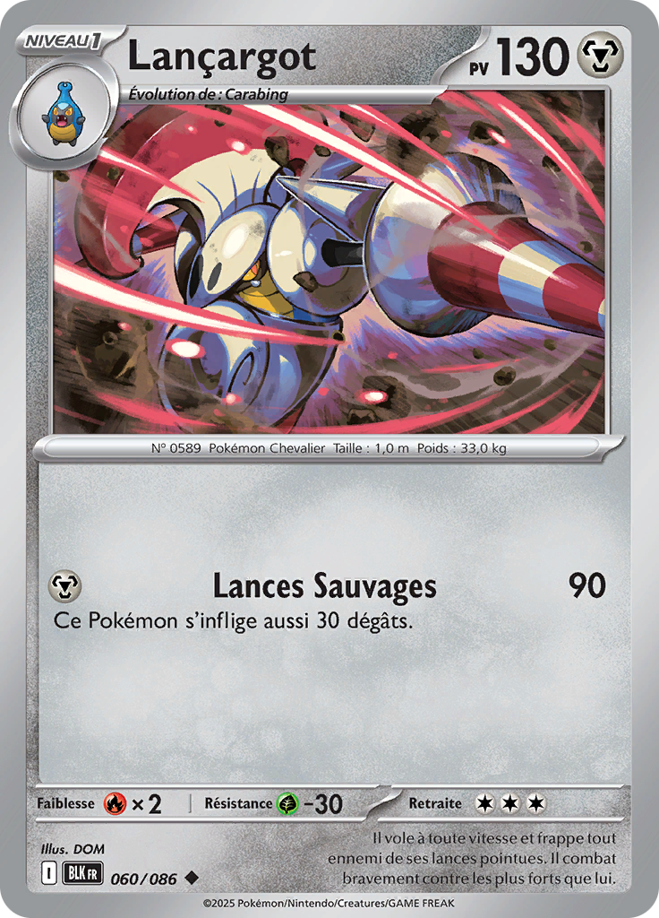 Card 60