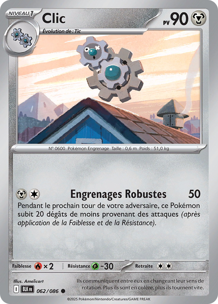 Card 62