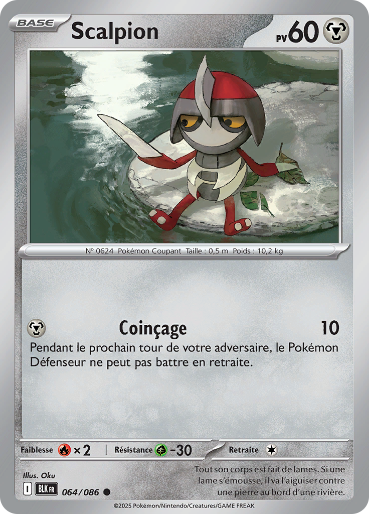 Card 64