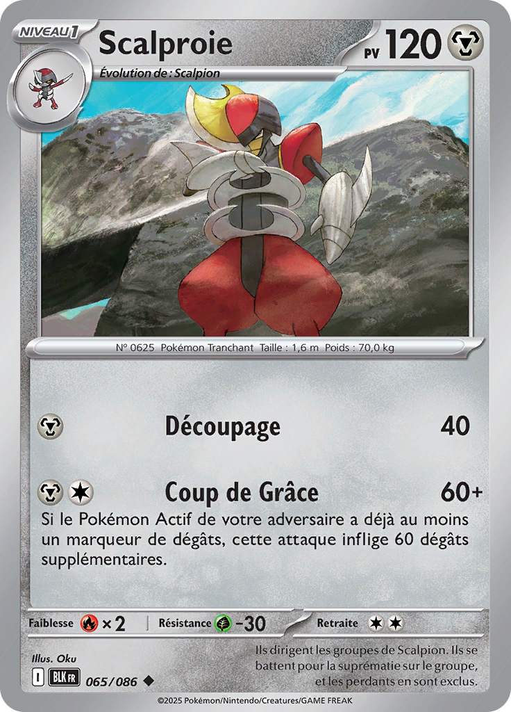 Card 65