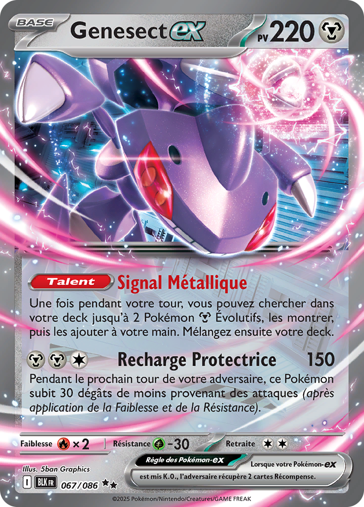 Card 67