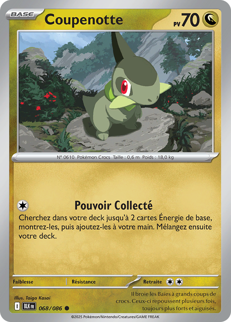Card 68