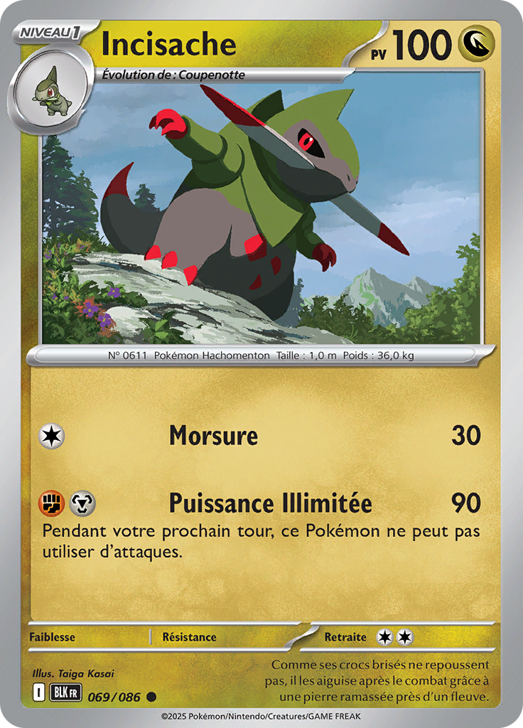 Card 69