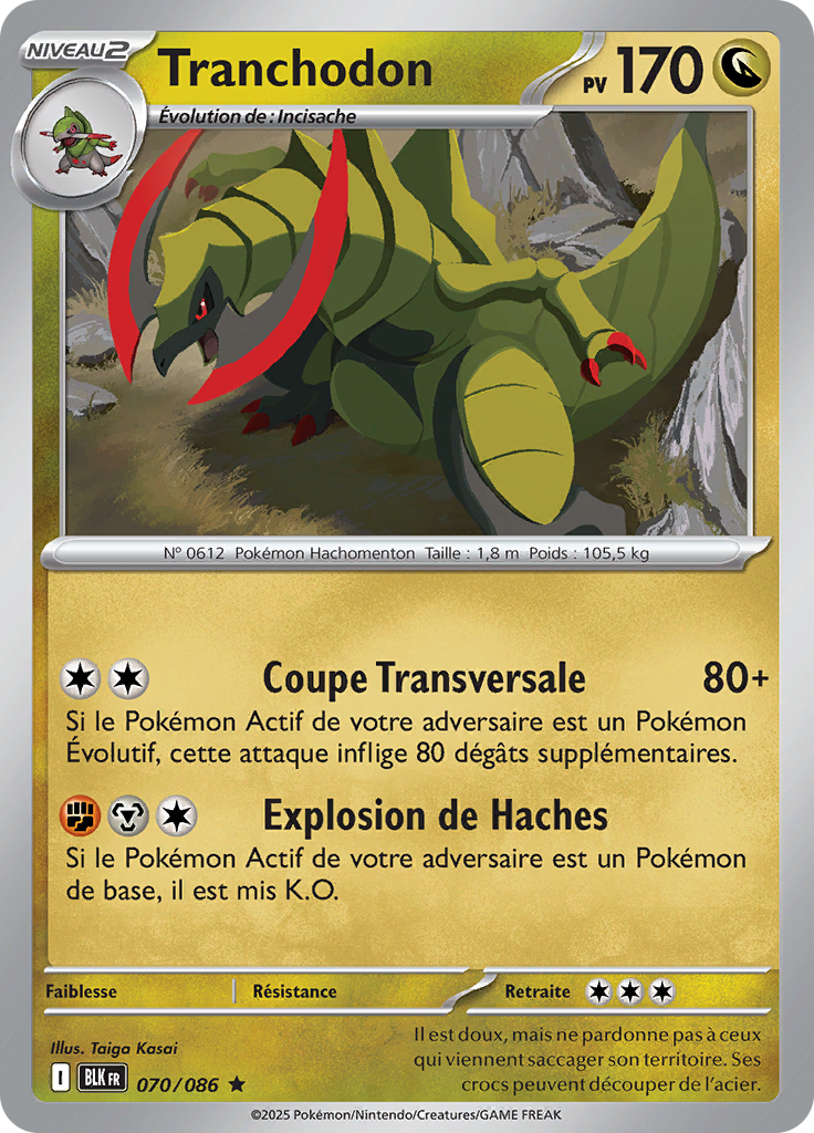 Card 70