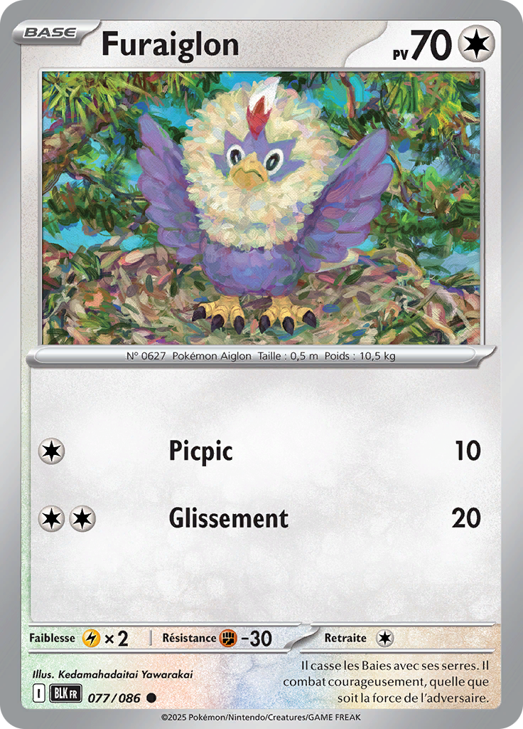 Card 77