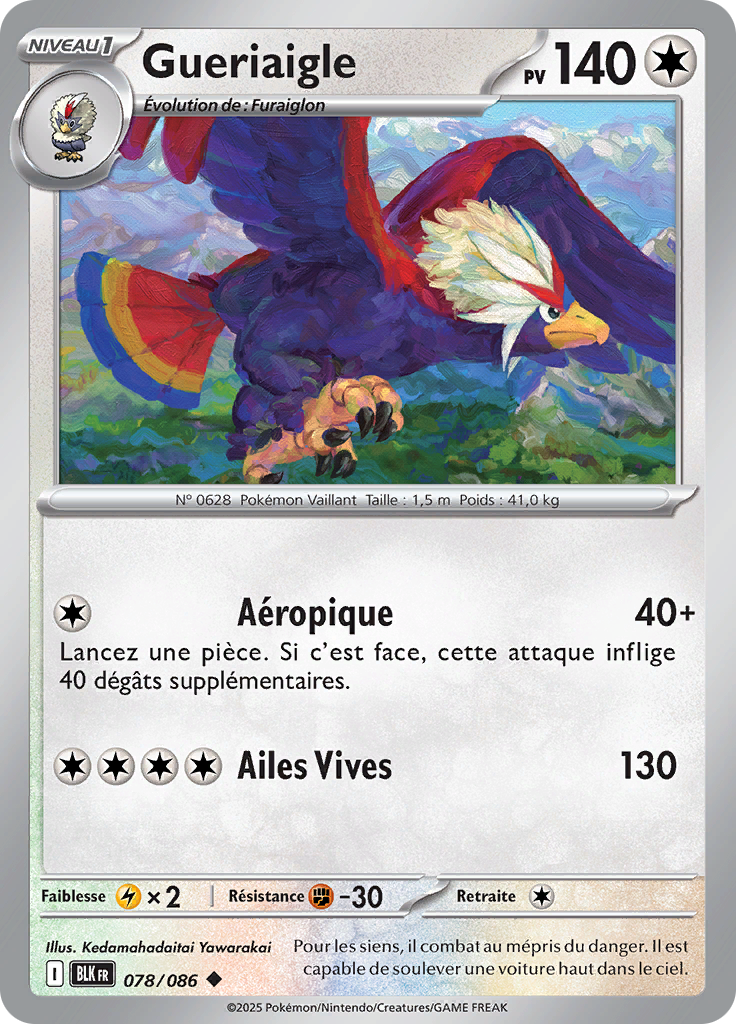 Card 78