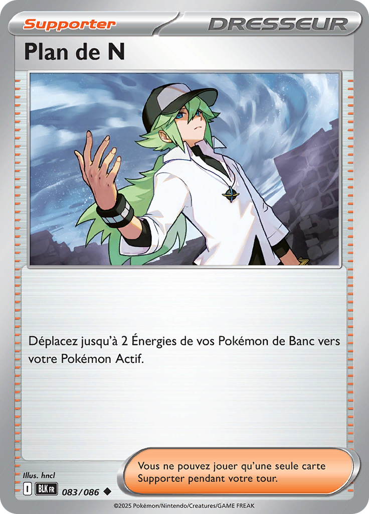 Card 83