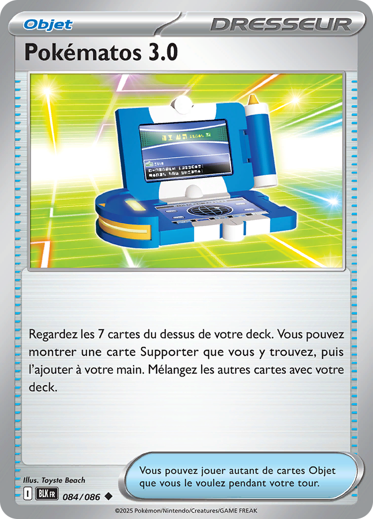 Card 84