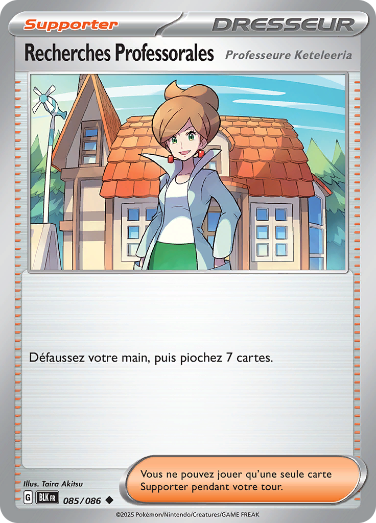 Card 85