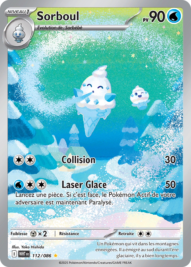 Card 112