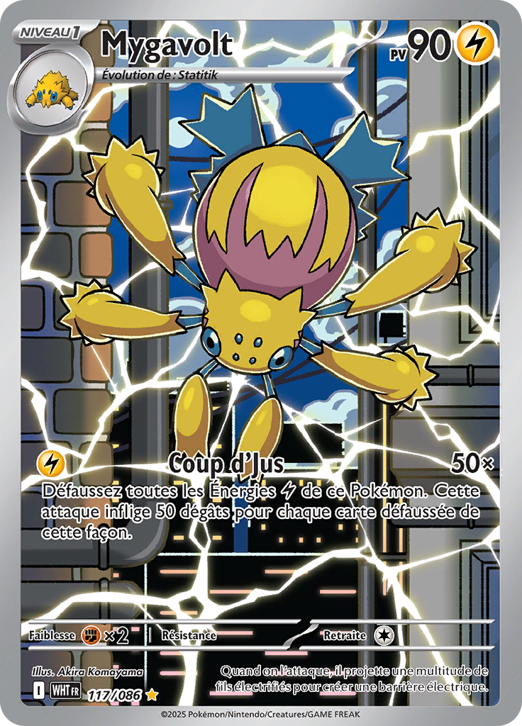 Card 117