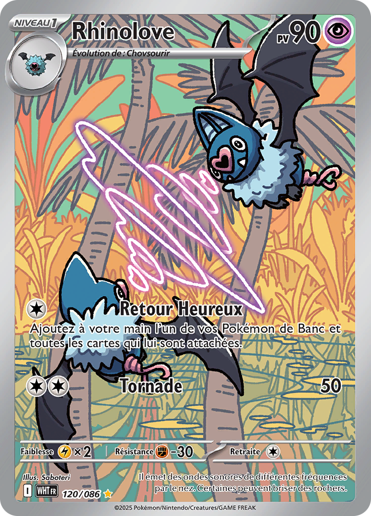 Card 120