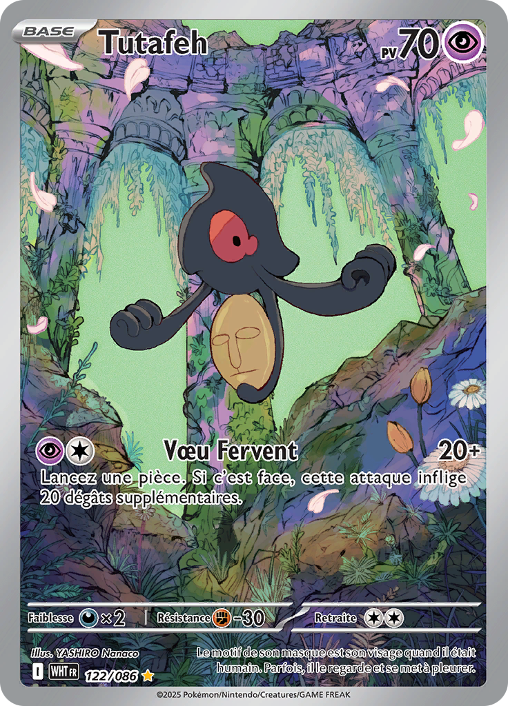 Card 122