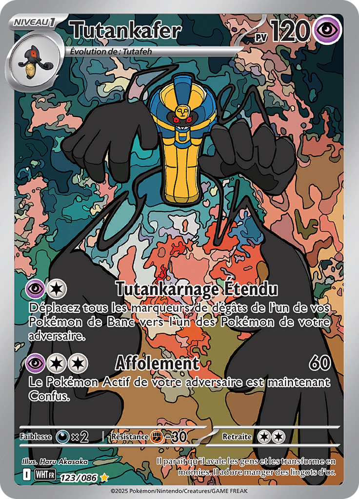 Card 123