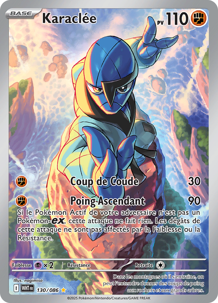 Card 130