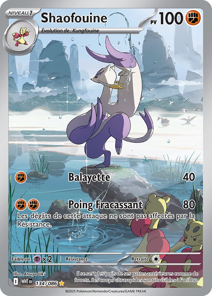 Card 134