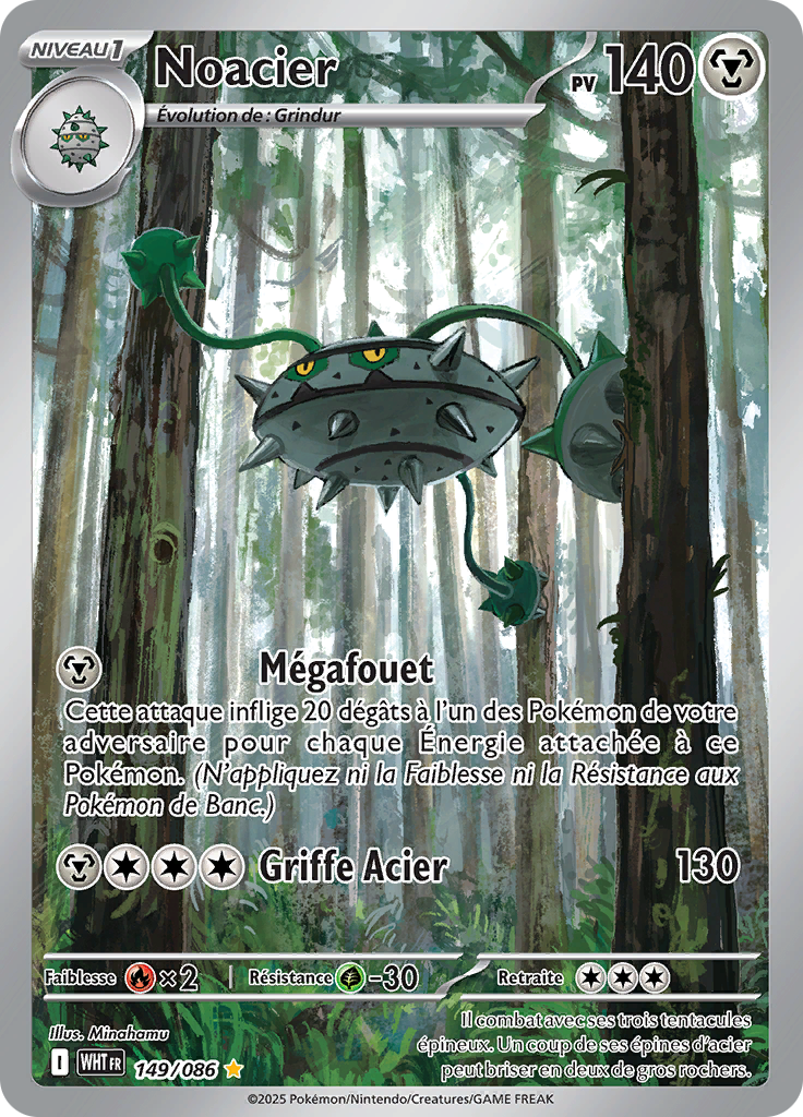 Card 149