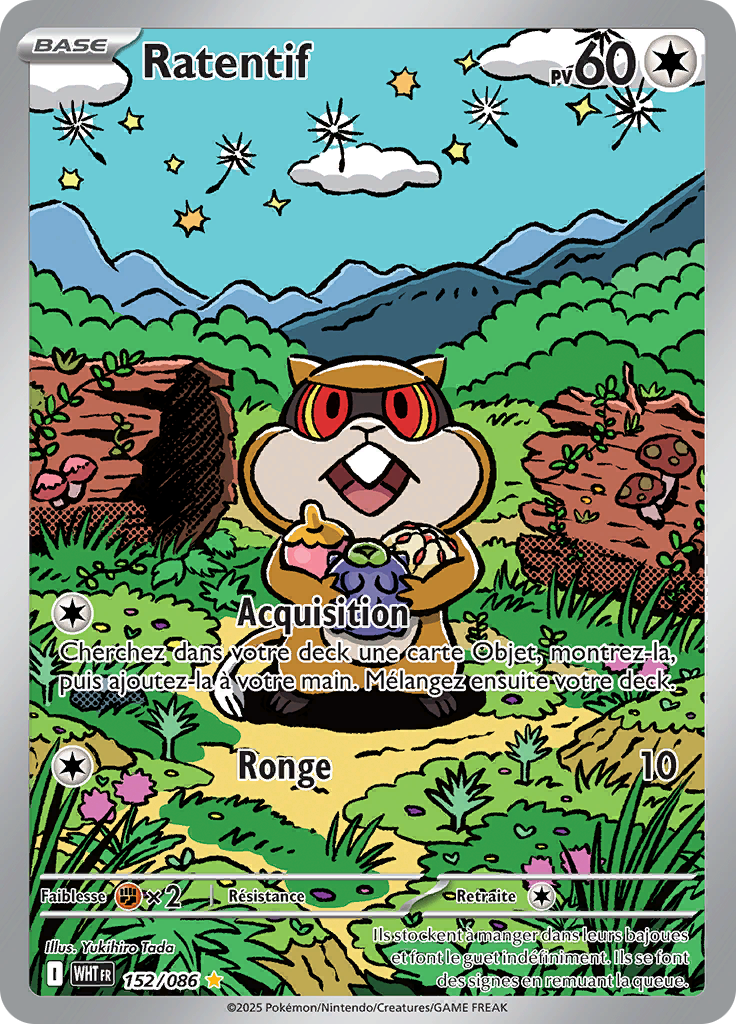 Card 152