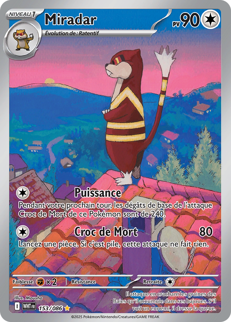 Card 153