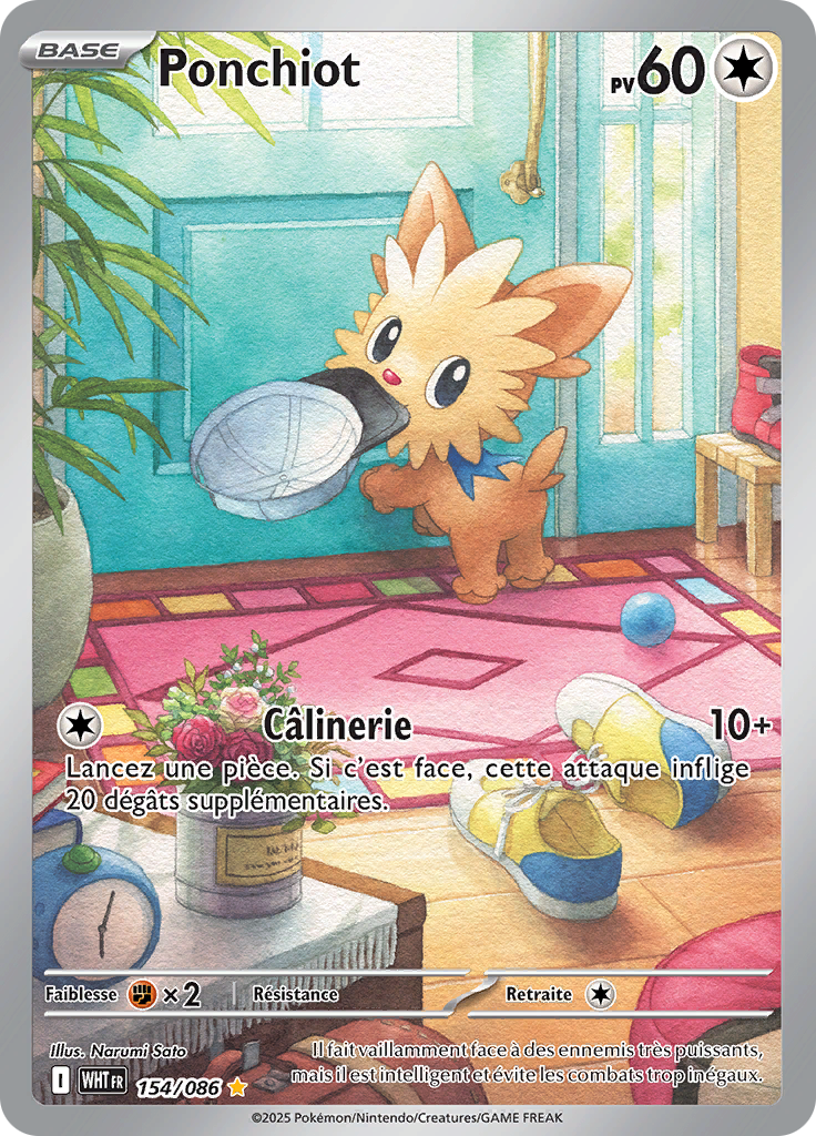 Card 154