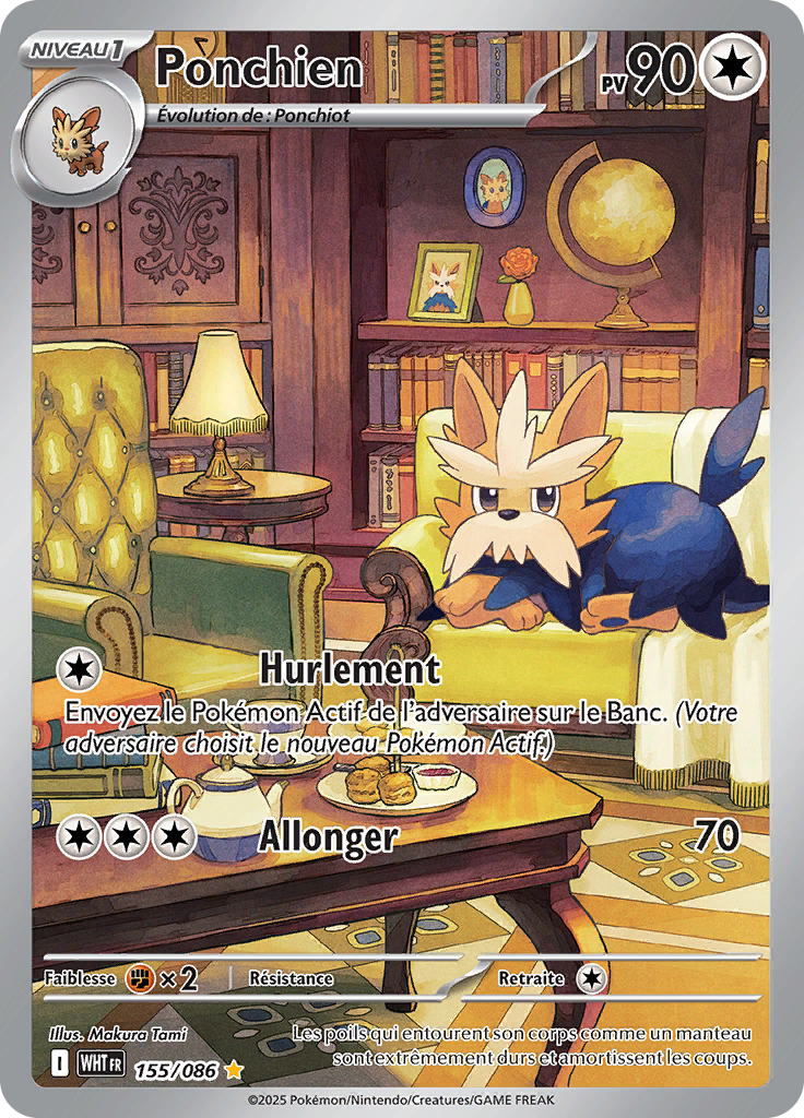 Card 155