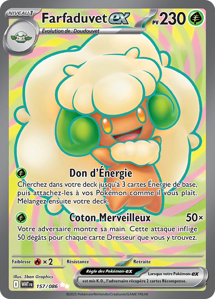 Card 157