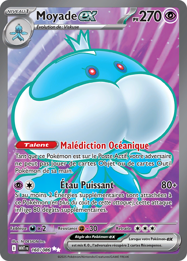Card 160