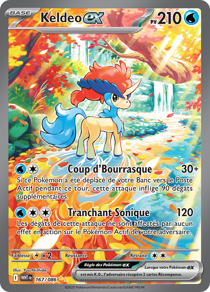 Card 167