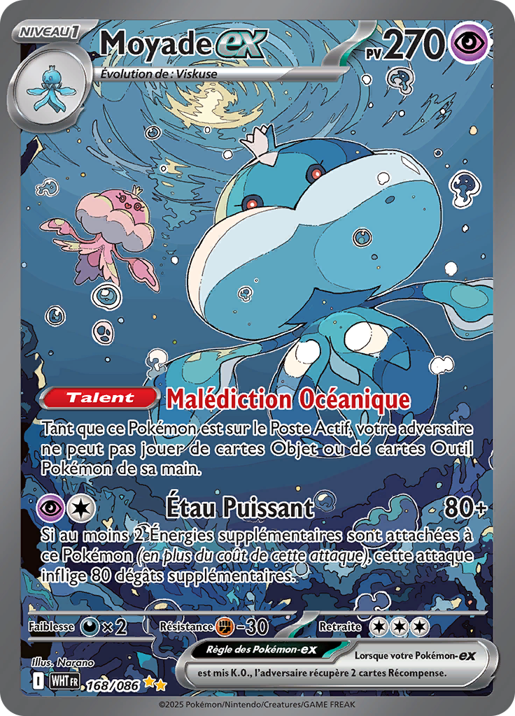 Card 168