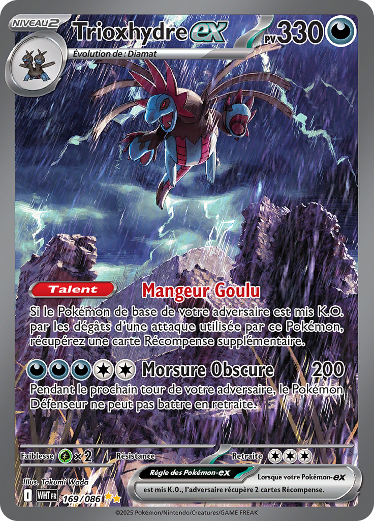 Card 169
