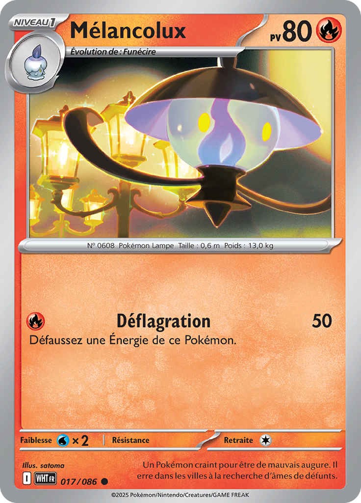 Card 17