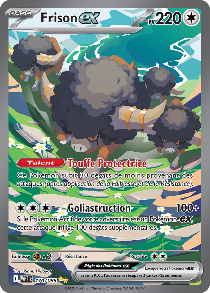 Card 170