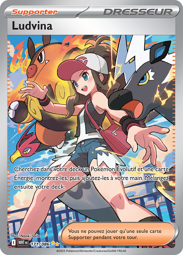 Card 171