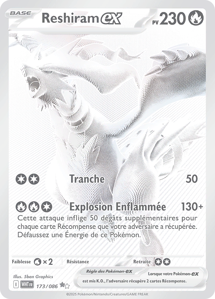 Card 173