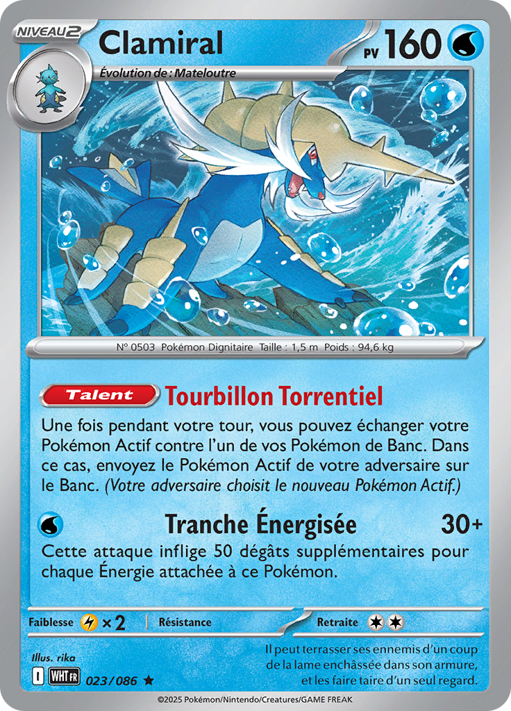 Card 23