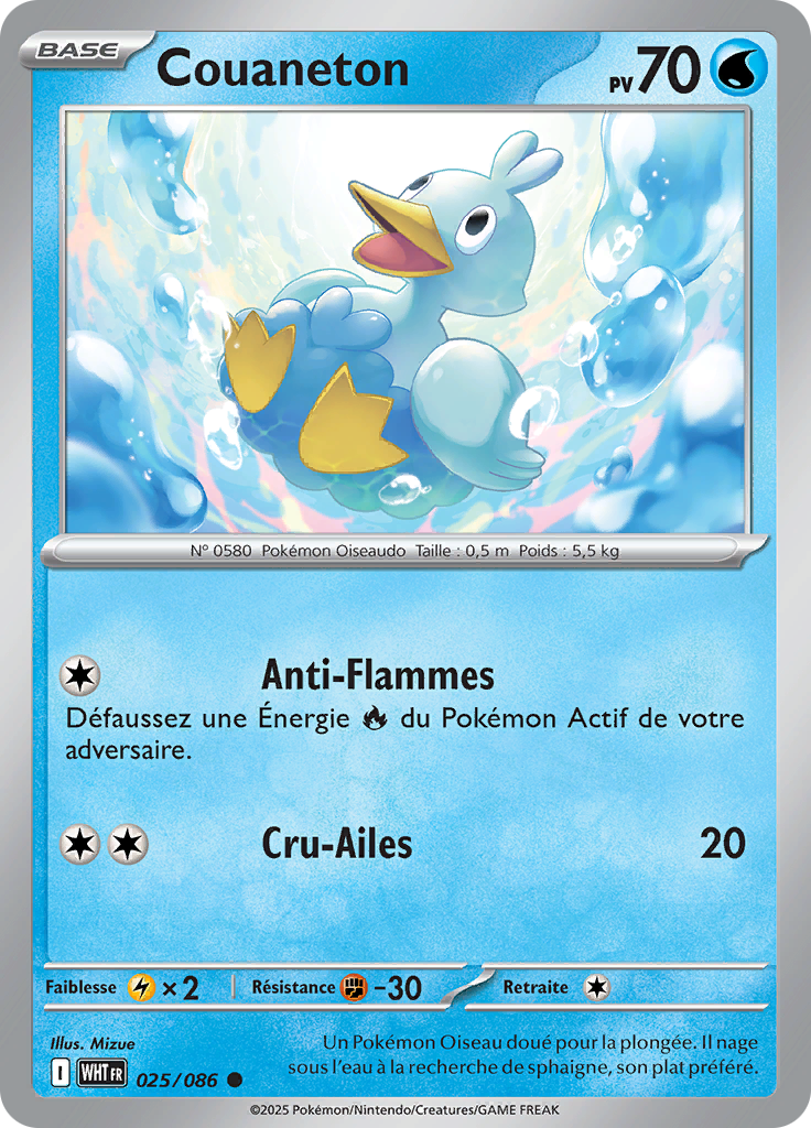 Card 25