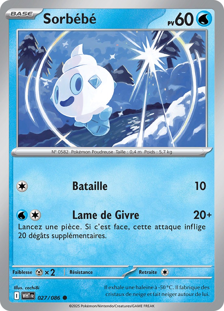 Card 27