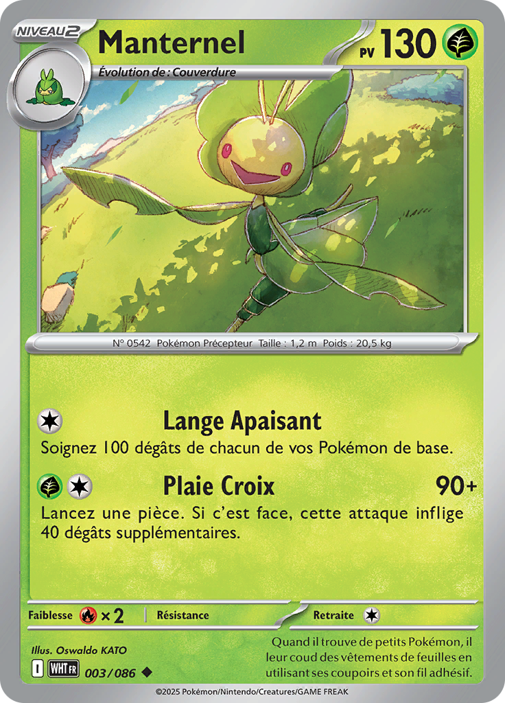 Card 3