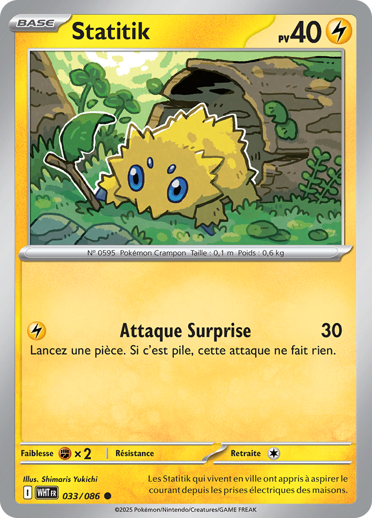 Card 33