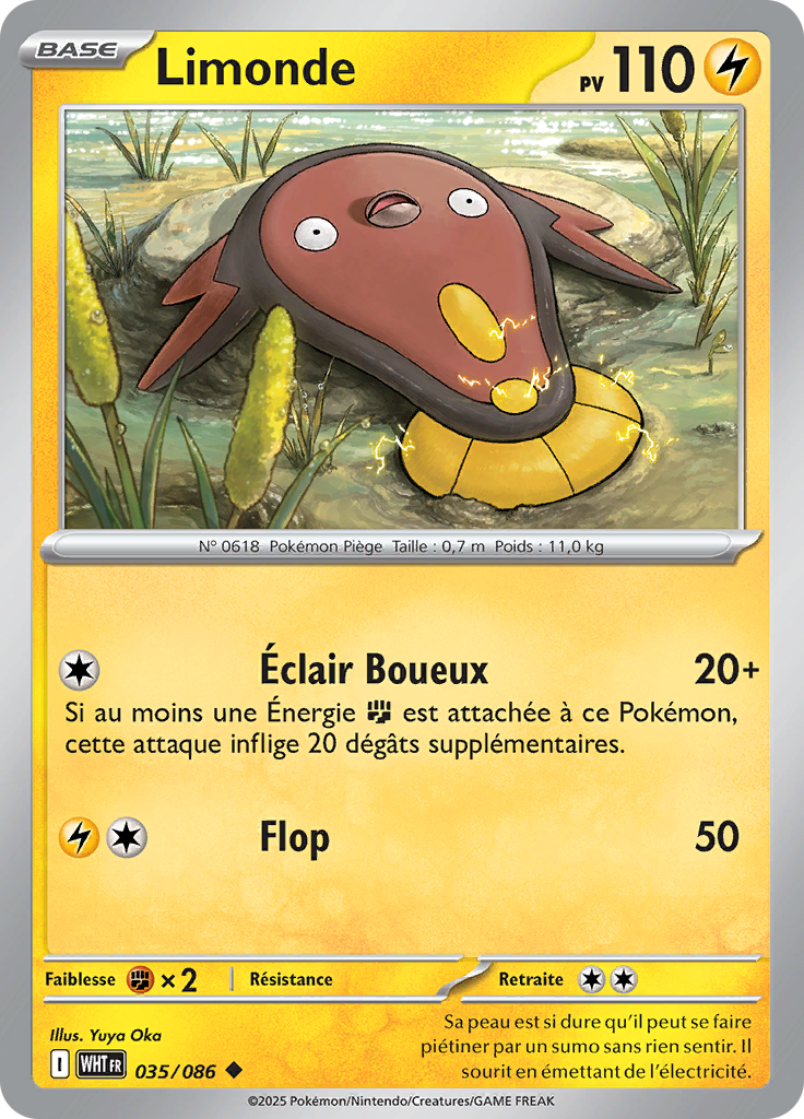 Card 35
